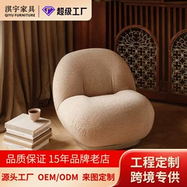 布艺沙发;沙发椅;其他椅凳