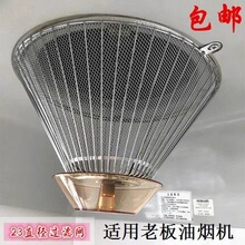 ͨ���ϰ�CXW-185-3008���͟��C�������^�V�W�ȾW���ͺ������ȫ