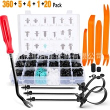 360pcs���b������܇�����r���w������Û�ݽz���m���S�ﱾ�ﱼ�Y