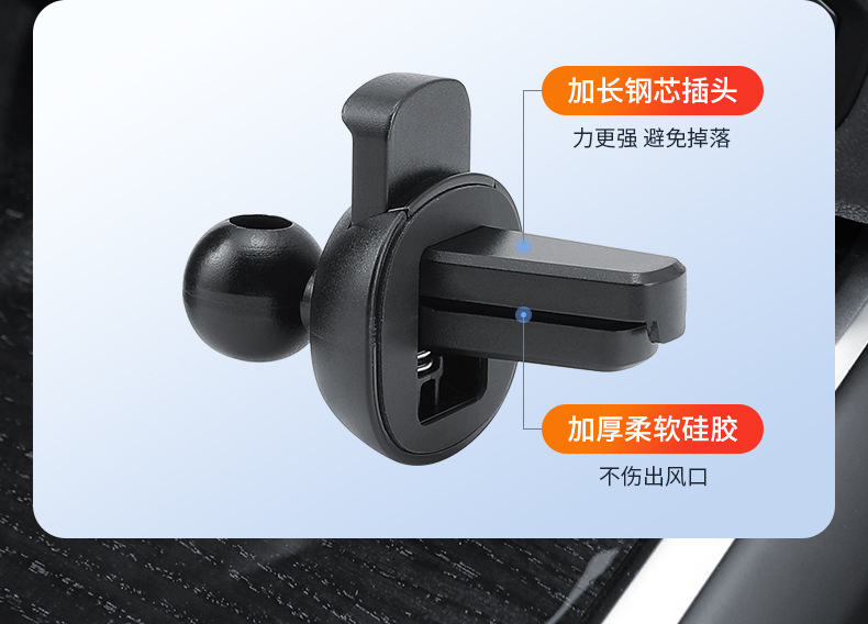 New car mobile phone holder air outlet gravity car navigation mobile phone holder multifunctional car holder wholesale