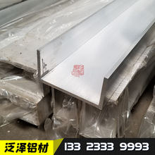 ���I�X�Ͳ�6063 6061��߅���XU�Ͳ��X�X��܉