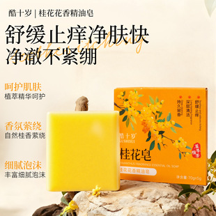 ��ʮ�q�𻨻��㾫�����aˮ�坍�澏�̝��ֹ�ϴĘ��ϴ�������l���l