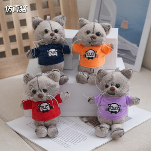���Q����Ʒ�|���؈ë�q����耳׿ۃ�ͯ���������Ʒ��żץ�C����