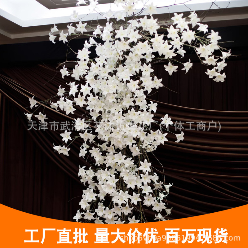 White 3D Printed Film Lily Wedding Artificial Flower Hotel Wedding Hall Background Floral Arrangement Photography Prop