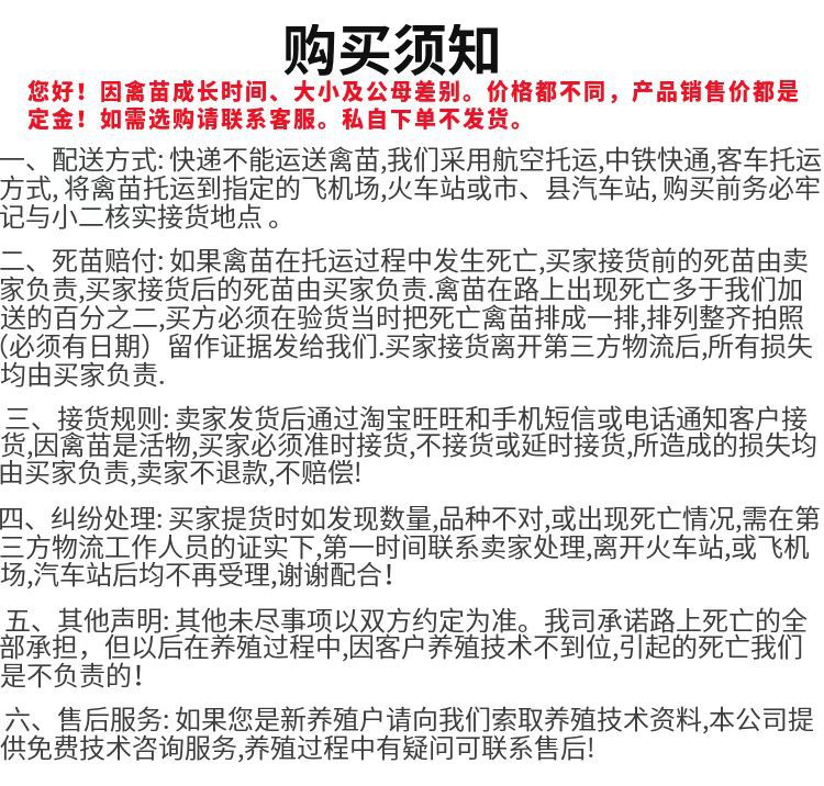 微信图片_20221220164745