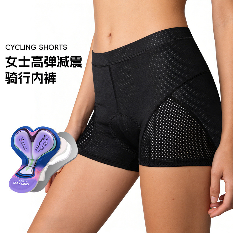 Shock-Absorbing Cycling Shorts, Breathable and Comfortable Shorts for Women, Road Bike Outdoor Sports Silicone Pad Underwear Shock-Absorbing Cycling Shorts, Breathable and Comfortable Shorts for Women, Road Bike Outdoor Sports Silicone Pad Underwear