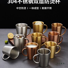 304���P�ˮ��������ɫ�R�˱����ȱ�ţ�̱��͏d��ˮ����Ϲ�֭��