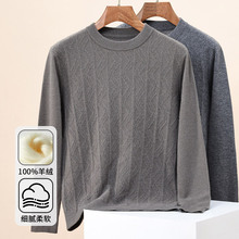 �aԴ����q����2025�ﶬ���¿�r���Ứ100%ɽ��që���и߼��г�