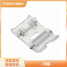 多功能家用电动缝纫机压脚 滚轮压脚 皮革滚轮压脚 722皮具