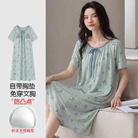 【带胸垫】春秋新款纯棉女短袖睡裙印花休闲女家居服