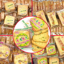 �������[�uƬ���ʳС���ɿ���ţ�̶��ζ������ʳ���e��Y���S