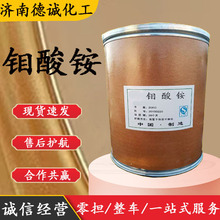 ����� �ֻ����������ũ����ʹ�ҵ���߻���ԭ�� �����