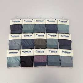 新款男士平角裤无痕纯色莫代尔男士内裤批发