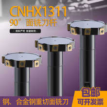 90��HTS�����д��M�o ��������������_��㊵��Uƥ��CNHX131108