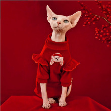 宠物秋冬拜年服中国风红色喜庆永禾斯芬克斯无毛猫衣服德文猫衣服