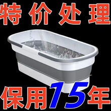�ϰ�Ͱ�̨�Ƅ��ϲ���ˮ��ϴ�ղ�ƽ���l���g�ղ������ϵ������ۯB