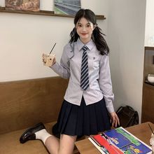 刺绣蓝色套装条纹jk原创制服衬衫收腰长袖上衣2024学院新款衬衣