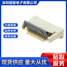 XF2M-1215-1A  12PIN 0.5MM FFC/FPCBw|^½|