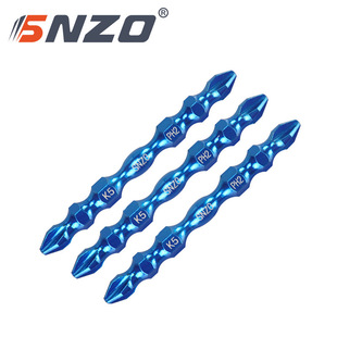 Chengzhou K5 Electric Hexagonal Screwdriver Head Double Cross High Torque Bit Tip Strong Magnetic Screwdriver Bit