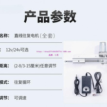 �\����ʽ�B��늙C������s����ֱ��̫�������R�_늄��ƗU�������U