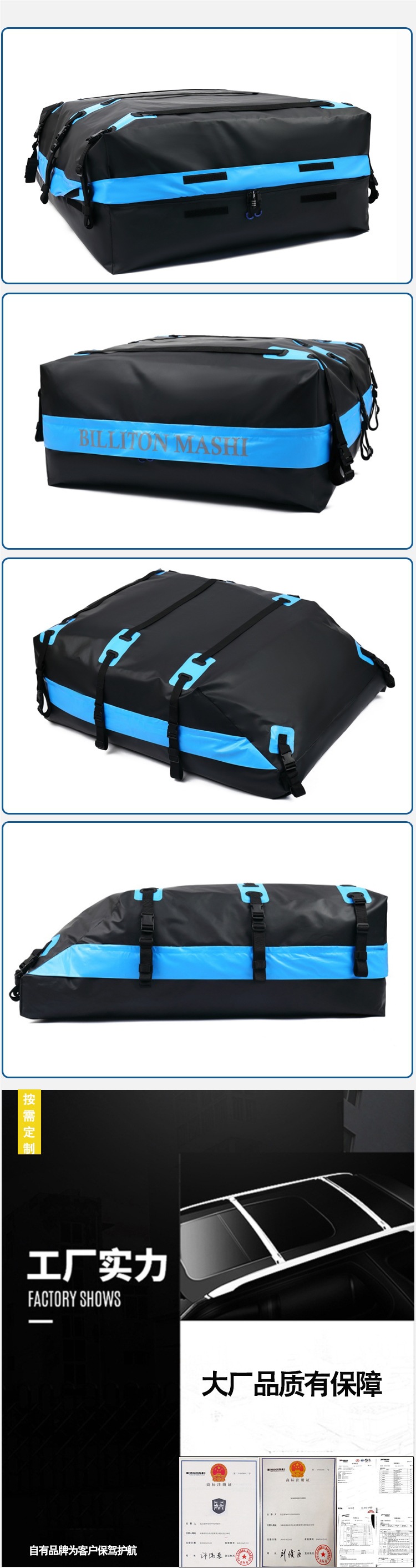 【New Arrivals】Luggage Rack Roof Bag Waterproof Rainproof Luggage Bag Car Roof Rack Suitcase Car Storage Bag