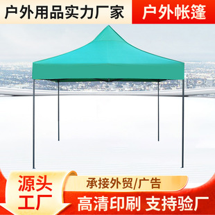 ���������OӋ�V��Ӻ��Ľǎ���ҹ���ƄӔ[��¶�I������ۯB����