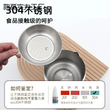 2L�V�͉�304���P䓞V�͉؏N�����Î�ը�{�^�V�W�i�͹��^�V�͉�