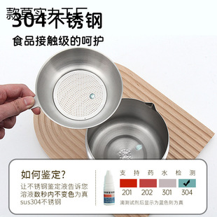 2L�V�͉�304���P䓞V�͉؏N�����Î�ը�{�^�V�W�i�͹��^�V�͉�