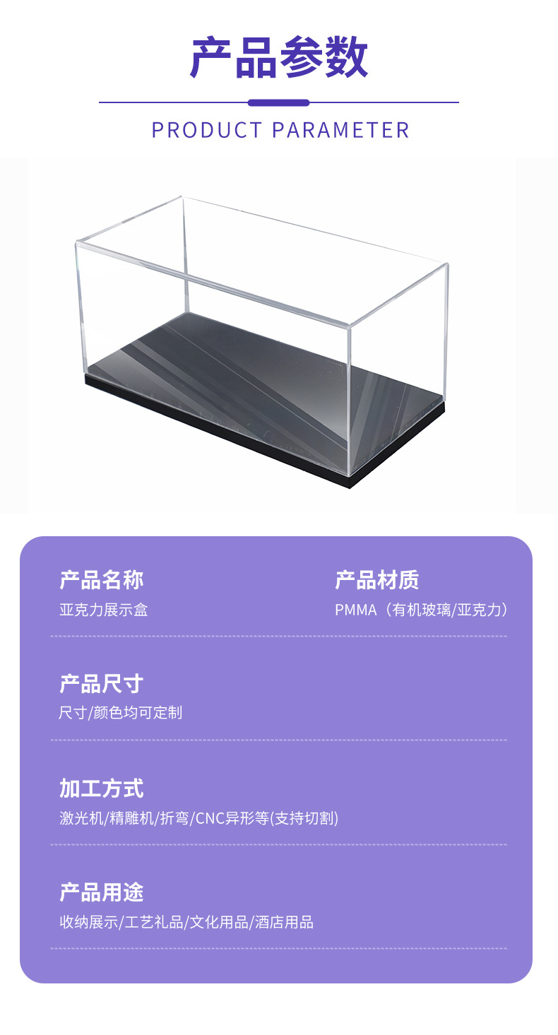 详情-108_05.jpg