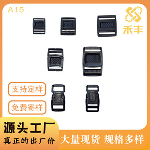 �S��ֱ�N ���ϲ�۳������ķ���۷��β��ƽ����۷���ñ����