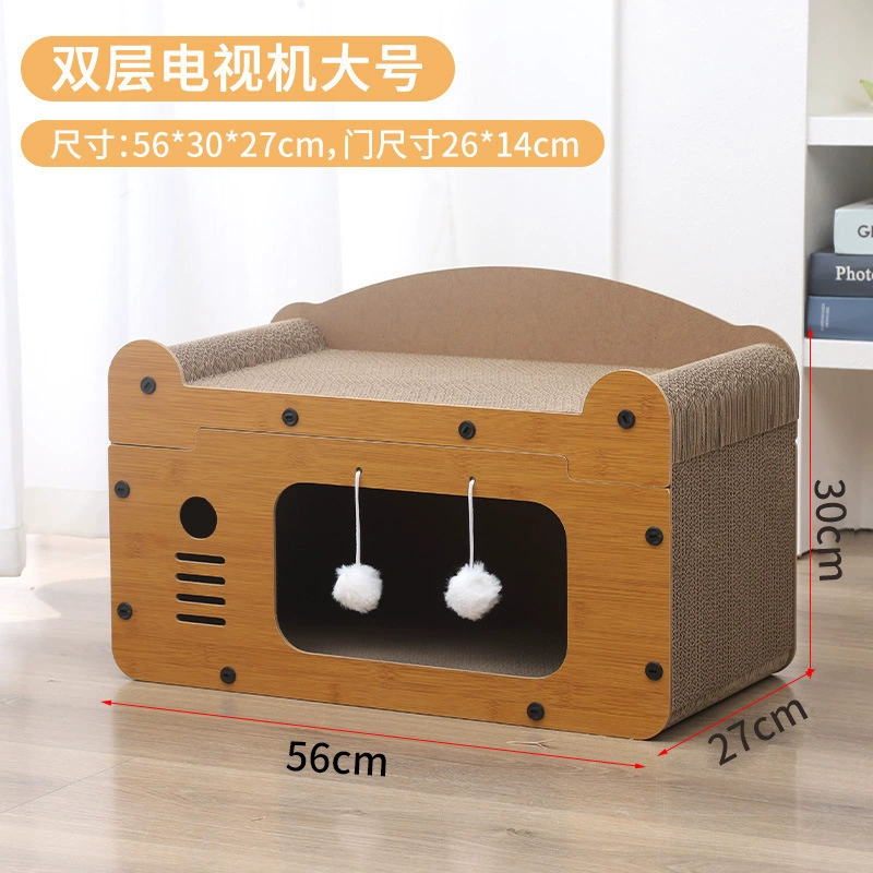 Кошачье гнездо одно целое