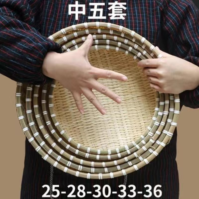 竹編み饅頭かご、農家用手作り丸型収納水切りかご、穴あきふるい付き竹かご|undefined