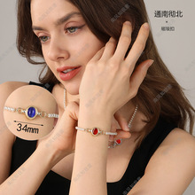�����朴��F����Ȼʯ�ֹ���β�B�ӿ�ë���diy�Ʒ�������