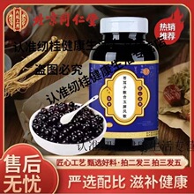 ����ͬ���� ԭ���n����ɢ ����l���Lɢ ��ƿ�b(100��/ƿ)����Ʒ�|