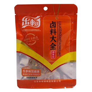 �����u�ϴ�ȫ30g �t���u�����u�ϰ���ͥ�uˮţ���u�˲��~���u�ϰ�