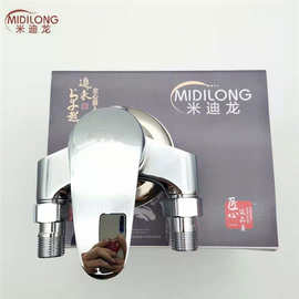 锌合金明装淋浴混水阀三角淋浴花洒水龙头卫生间浴室淋浴水龙头