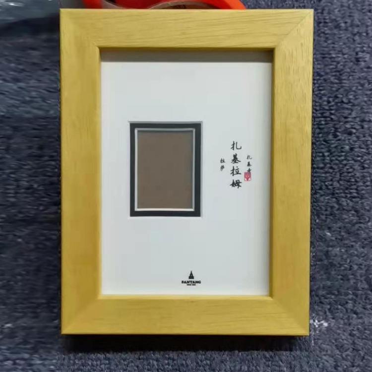 Manufacturer Sells Wooden Photo Frames, Log Photo Frames, Wooden Hollow Table, Handicraft Frames/Picture Frames