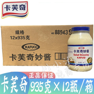 ���俨ܽ�����u947ml&times;12ƿ �ǿ��������uɳ���u��ʽ��Ʒ�{ζ�u
