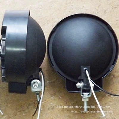 Haval Roof Light — Haval Roof Light
