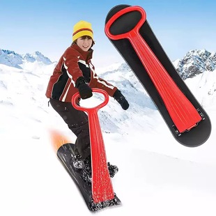 Ice Car Outdoor Ice Skating Car Adult Ice Sledge Sleigh Children Ski Car Big Kids Snowboard Foldable Snowmobile