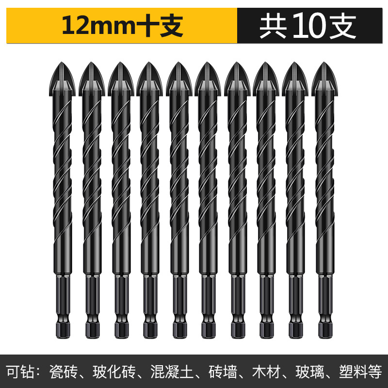 12 mm 10 piezas