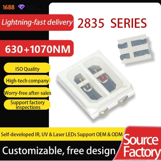 2835 Series Dual‑chip SMD LED Bead 630nm Red + 1070nm Near