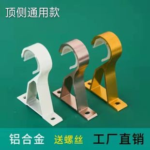 �X�Ͻ��_�R�U����ͨ�Ò��h������p����b֧����