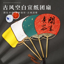 ����С�F�ȿհ����Ldiy�������ӾGɫ������L�����L���m�ȷ�����