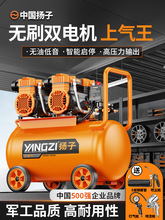 空压机充气泵小型220v便携式空气压缩机木工静音工业级高压打气泵