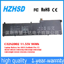 �����ڻ�˶ UM535 UM535Q UM535QA UM535QE UX535L ��� C32N2002