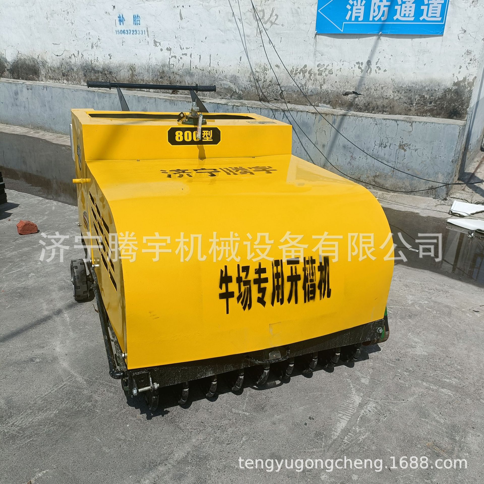 电动牧场防滑刻纹机牛场刻槽机厂家 水泥路面开槽机价格