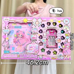 Ů���ֹ�DIY�������o����ͯ��߹����N�N�����b���ǙC���Y��