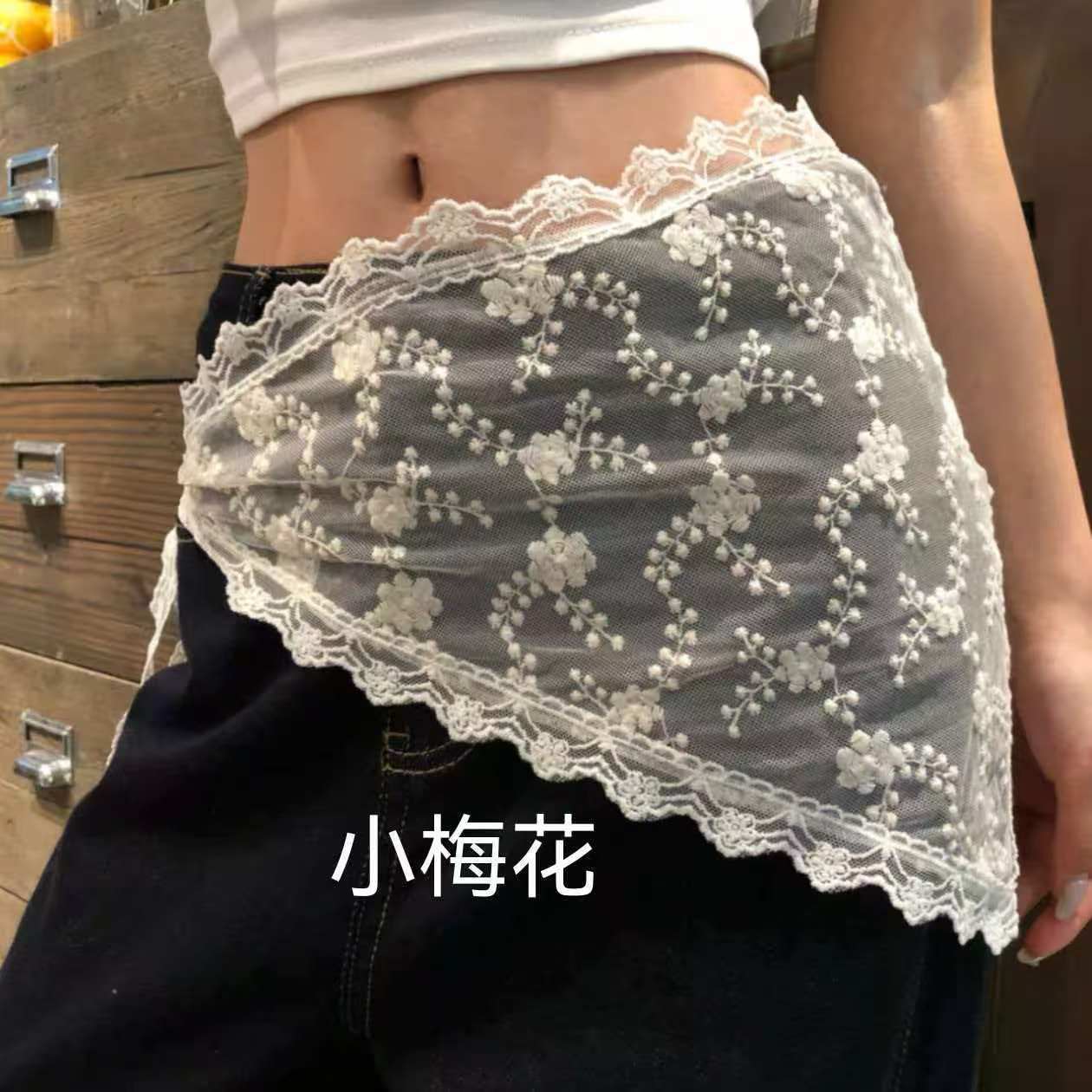 Small plum blossom lace pattern