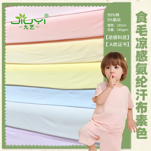 40sʳë�ǹ�ɫ��ˬ������ ��������T������ ������ᘿ������޺���